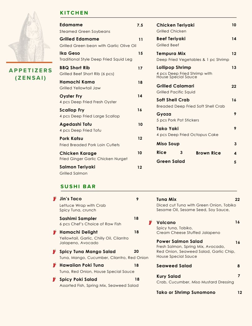 Hanabi Menu
