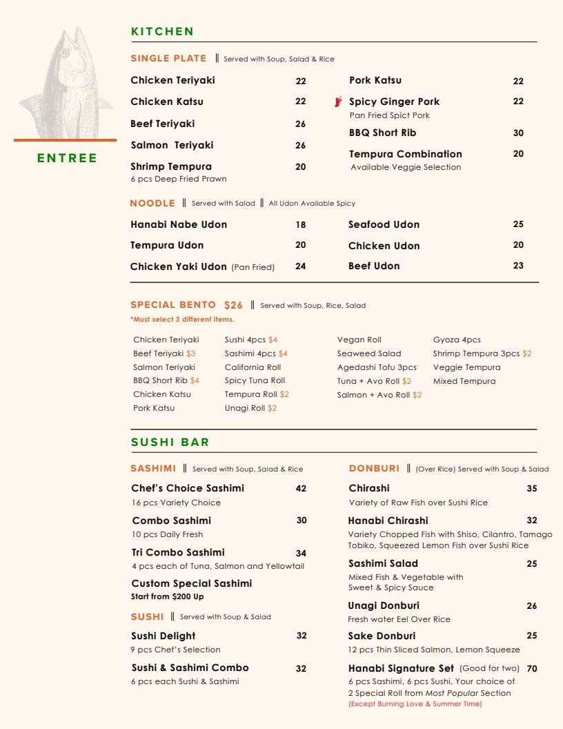 Hanabi Menu