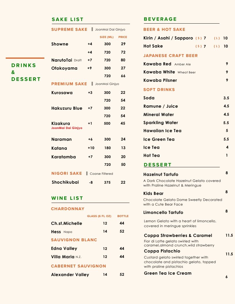 Hanabi Menu