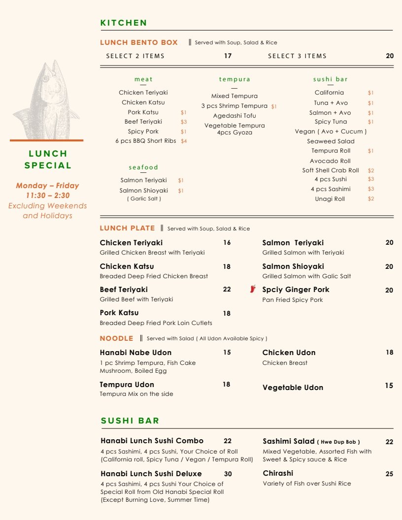Hanabi Menu